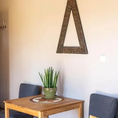 Wrzosowe Wzgorze - Afrykanski *